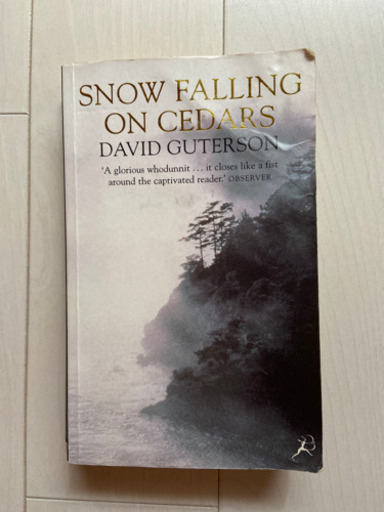 洋書 ヒマラヤ杉に降る雪 デイヴィッド グターソン著 Cavatina 京都の語学 辞書の中古あげます 譲ります ジモティーで不用品の処分