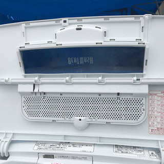 簡易乾燥機能付洗濯機　HITACHI　BW-7SV　7kg　2013年製