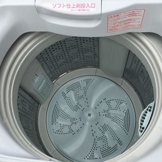 簡易乾燥機能付洗濯機　HITACHI　BW-7SV　7kg　2013年製