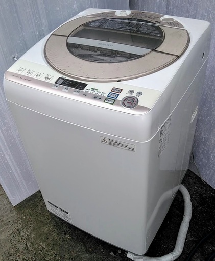 配達設置　全自動洗濯機　9キロ　大容量　穴なしサイクロン洗浄　シャープ