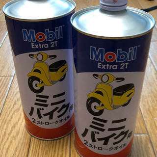 原付/原動機付自転車/SYM DD50(ヘルメット、交換用エンジンオイル付属) 原付/原動機付自転車/SYM DD50(ヘルメット、交換用エンジンオイル付属)