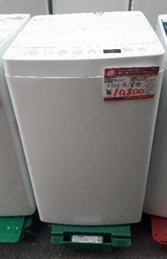 ☆中古 激安！amadana(ハイアールジャパンセールス)　AT-WM55　全自動洗濯機 5.5kg 　2018年製