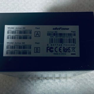 ★新品★ ulefone ARMOR 6E 最強タフネス スマホ SIMフリー (防水・防塵・耐熱・耐衝撃) 豪華おまけ付き(ワイヤレス充電器)