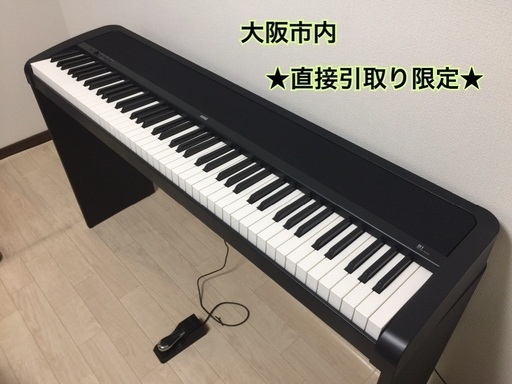 引取限定 訳あり格安 KORG B1 専用スタンドセット | vaisand.com