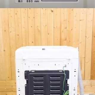 配達込み 全自動洗濯機 Panasonic NA-F50B10C 2017年製 5.0kg ホワイト 