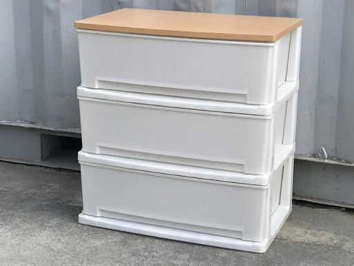 格安で ニトリ 木天板プラチェスト 3段 プラケース 押入収納 節約 Com 西神南の収納家具 収納 ケース の中古あげます 譲ります ジモティーで不用品の処分 格安で ニトリ 木天板プラチェスト 3段 プラケース 押入収納 節約 Com 西神南の収納家具 収納 ケース の中古あげます 譲ります ジモティーで不用品の処分