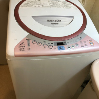 日立　Wash  Dry 洗濯機