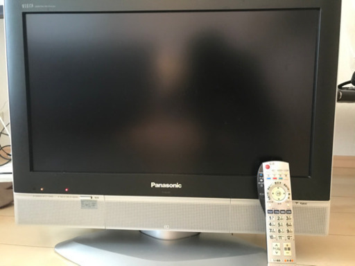 【取引中！】WIDE26V型 地上・ＢＳ・１１０度ＣＳデジタルハイビジョン液晶テレビ TH-26LX50