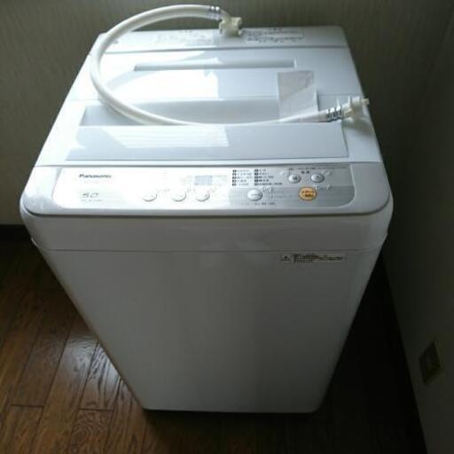 2019年式5,0リットル  Panasonic  全自動電気洗濯機