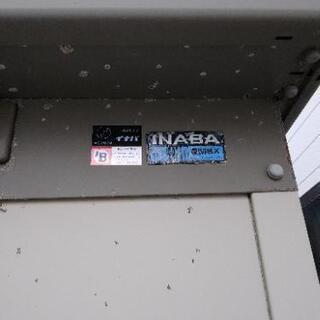 イナバ物置‼️