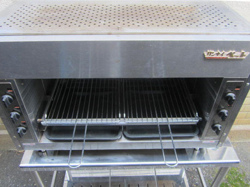 リンナイ ペット シュバンクガス赤外線グリラー RGP-46A-20 都市ガス 上火式 グリラー 焼き台 厨房 飲食店