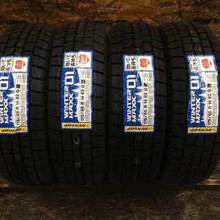 DUNLOP WINTER MAXX WM01 175/65R14 14インチ スタッドレス 4本 2019年 