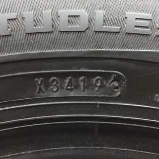 DUNLOP WINTER MAXX WM01 175/65R14 14インチ スタッドレス 4本 2019年 