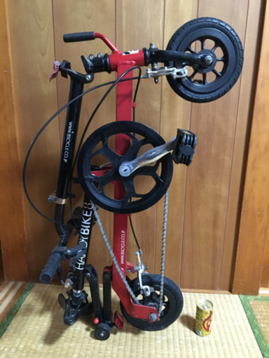 ブリジストン ハンディバイク8 取引中）HANDY BIKE 8 ブリヂストン