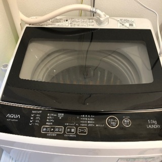 小型5キロ　洗濯機　2019／9購入