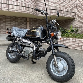 美車！ホンダ　ゴリラ 　ブラック　フルノーマルです。　鹿児島市 美車！ホンダ ゴリラ ブラック フルノーマルです。 鹿児島市