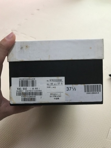 新品未使用⭐︎⭐︎