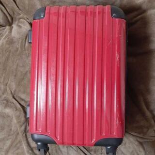 【ネット決済】スーツケース　赤　sサイズ機内持込みサイズ