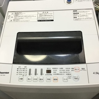送料無料・設置無料サービス有り】洗濯機 2017年製 Hisense HW-T45A