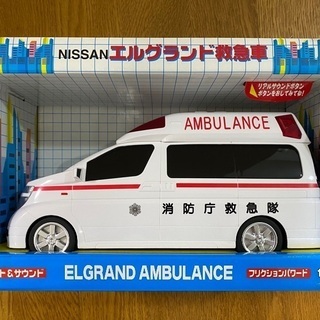 【新品未使用】エルグランド救急車　ライト&サウンド