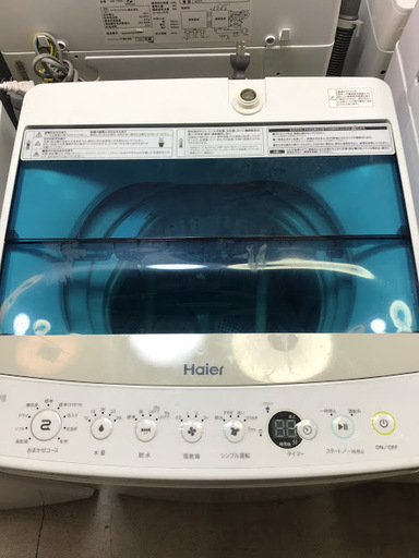 【送料無料・設置無料サービス有り】洗濯機 2017年製 Haier JW-C45A④ 中古