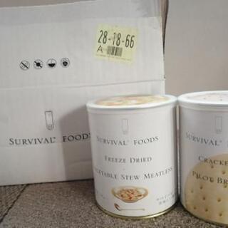 サバイバルフーズ 長期 保存食