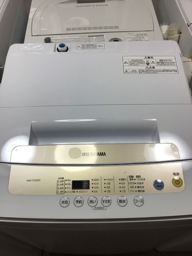 【送料無料・設置無料サービス有り】洗濯機 2019年製 IRIS OHYAMA IAW-T502EN 中古