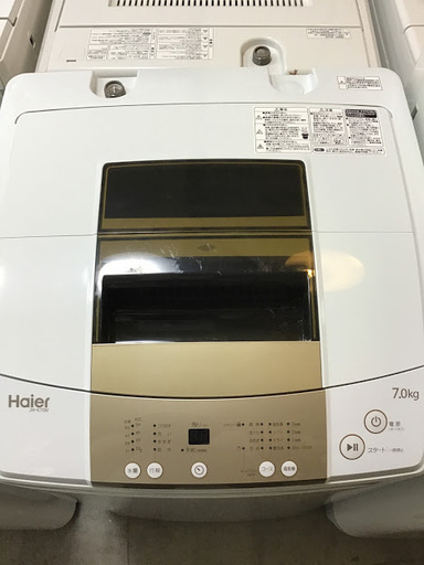 【送料無料・設置無料サービス有り】洗濯機 2017年製 Haier JW-K70M 中古