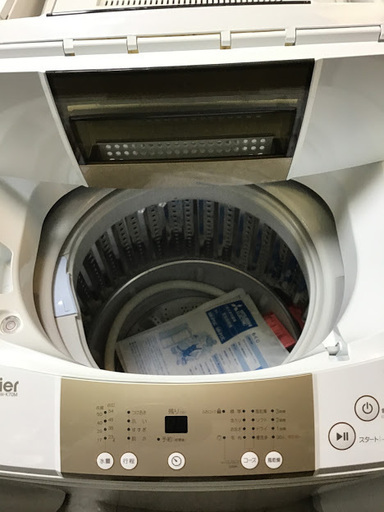 【送料無料・設置無料サービス有り】洗濯機 2017年製 Haier JW-K70M 中古