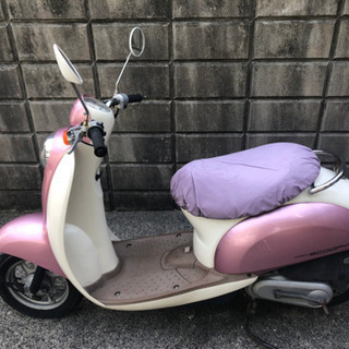 ホンダ スクーピー(50cc) 現状渡し
