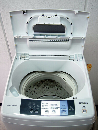 【53】 日立 全自動洗濯機 NW-50A 本体幅50cm コンパクトサイズ ☆2016年製