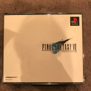 FINAL FANTASY VII