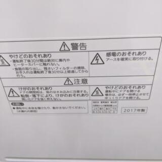 パナソニック/Panasonic　食器洗い乾燥機　NP-TR9-W　エコナビ　綺麗　ホワイト　～6人用　バイオパワー除菌　シングル分岐付　2017年製　糸島福岡唐津　0421-06
