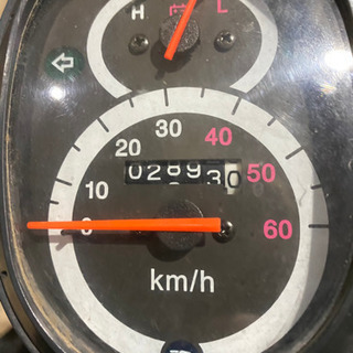 電動バイク　電動スクーター　FUTE 実動　レストアベース 電動バイク 電動スクーター FUTE 実動 レストアベース