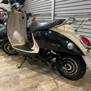 電動バイク 電動スクーター FUTE 実動 レストアベース