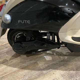 電動バイク 電動スクーター FUTE 実動 レストアベース