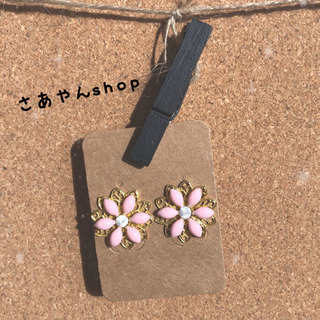 フラワーピアス　ハンドメイド