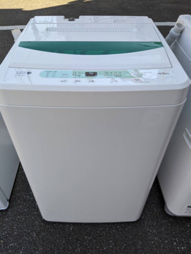 洗濯機 ヤマダ電機 YWM-T45A1 2014年 4.5kg【3ヶ月保証★送料に設置込】自社配送時代引き可※現金、クレジット、スマホ決済対応※