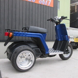 ☆15万円 ジャイロX 後期型！ミニカー登録 セル1 実働車☆ホンダ