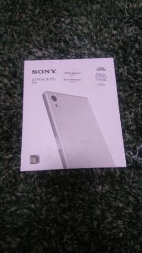 Xperia Z5 Dual Black 32 GB SIMフリー E6633