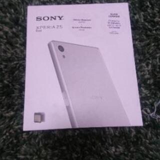 Xperia Z5 Dual Black 32 GB SIMフリ...