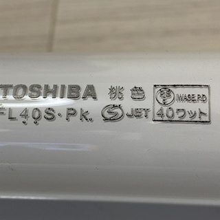 撮影用 蛍光灯 照明 ライト