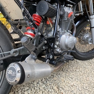 FTR223 スカチューン