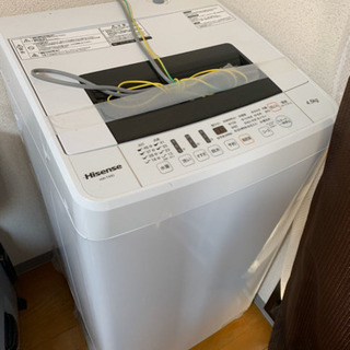 ハイセンス 洗濯機 2018年製 | luihome.com.br