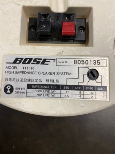 BOSE 天井埋込用スピーカー　111TR