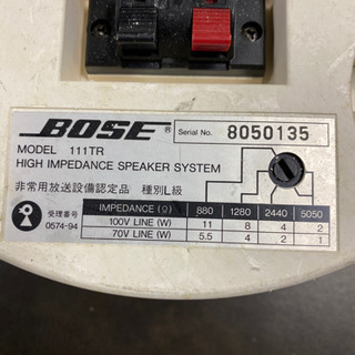 BOSE 天井埋込用スピーカー　111TR