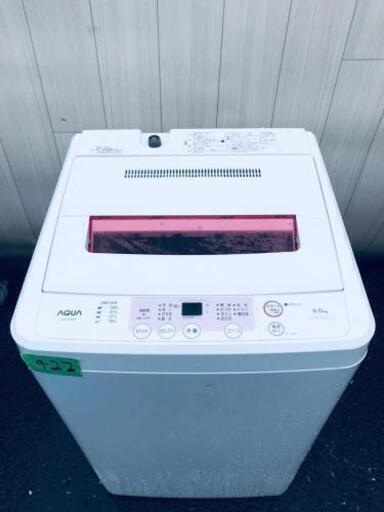 422番 AQUA✨全自動電気洗濯機✨AQW-KS60‼️
