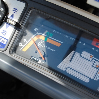 イセキ 3条刈 コンバイン フロンティア ビバ Frontier HVB319G-ZKWC