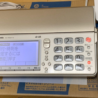 【ジャンク】Panasonic おたっくす 電話機KX-PD601DL