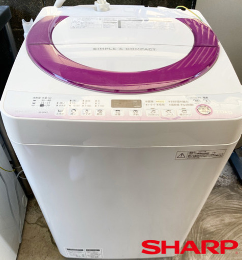 美品【SHARP】2015年製 シャープ 全自動洗濯機 7kg